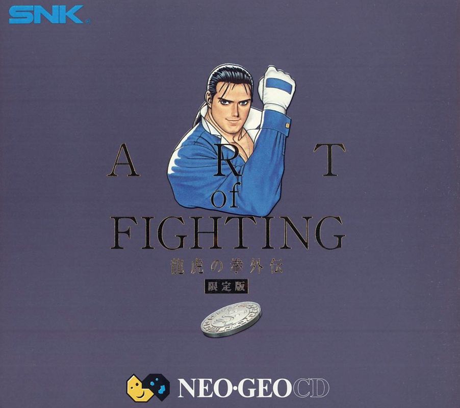 Art of Fighting 3 box art for Neo Geo